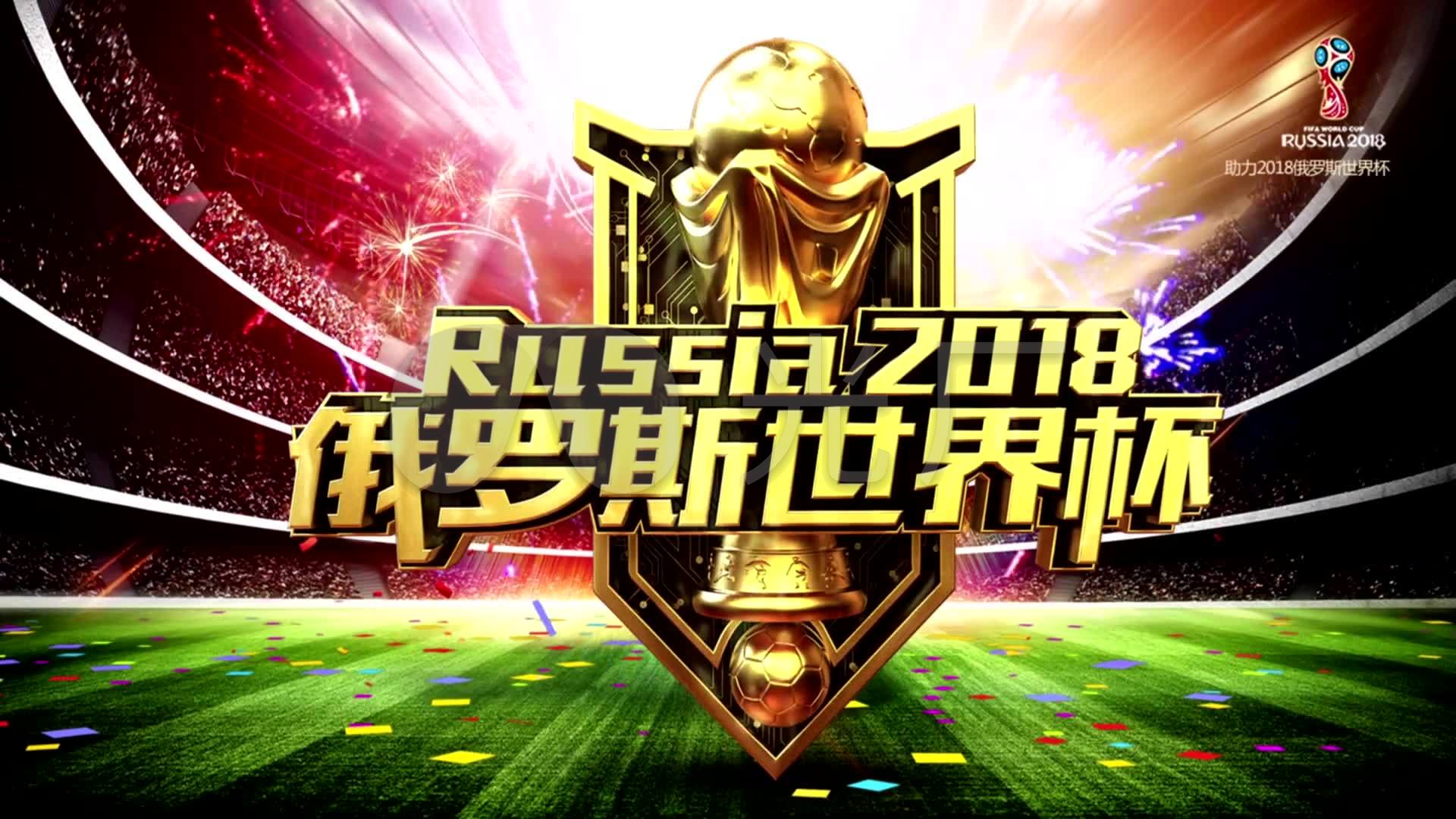 说是一个相