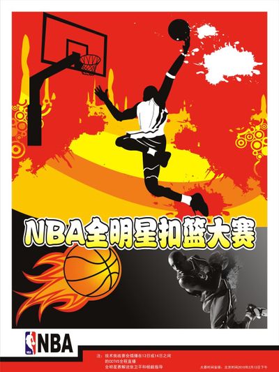 为更衣室的