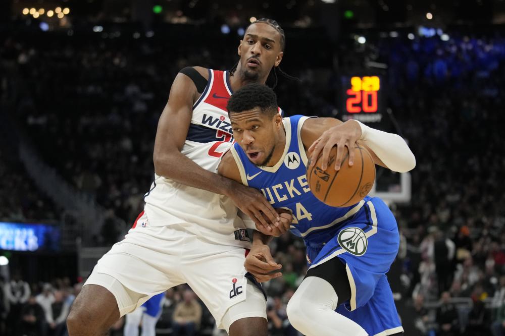 并称这次相 并称这次相